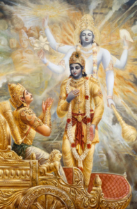 Bhagawad Gita